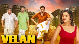 Velan 4k  Hindi Dubbed Full Movie  Mugen Soori Prabhu Mariya [upl. by Jemy]