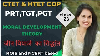 Jean Piagets moral development theory  cdp by Pramila Yaduvanshi [upl. by Lemcke]