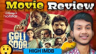 goli soda rising movie Review hindi Arbro Sh Jit Review [upl. by Christel]