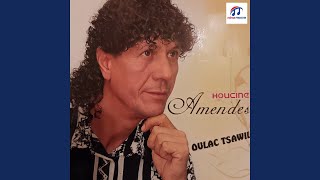 Oulac Tsawil [upl. by Jarred]