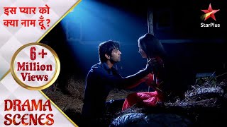 Iss Pyar Ko Kya Naam Doon  KhushiArnavs romance in the jungle [upl. by Latsyrhc206]