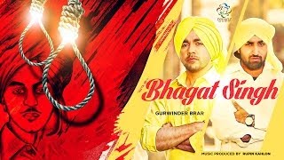 Bhagat Singh  Gurvinder Brar  Rupin Kahlon  Latest Punjabi Song 2014  Trendz Music [upl. by Allemap]