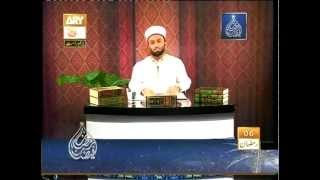 Mohabbatte Mustafa ﷺ  Episode 5  Pir Saqib Shaami Sahib  ARY QTV 2012 [upl. by Ibba561]