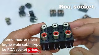 Rca socket price [upl. by Billmyre]