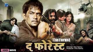 The Forest  Hindi Movie  Arjun SarjaTinu Varma Biyanka Desai [upl. by Hinkle286]