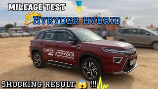 Toyota hyryder hybrid mileage test  Toyota hyryder hybrid tamil  Toyota hyryder hybrid mileage [upl. by Nitsirc]