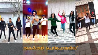 Tiktok danceഅടിപൊളി ഡാൻസ് tik tok malayalam Tik tok trending tiktok💃 😂 [upl. by Blader]