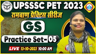 UPSSSC PET Exam 2023  UPSSSC PET GS Practice Set 5 GS PYQs For PET GS By Aarooshi Maam [upl. by Haskell]