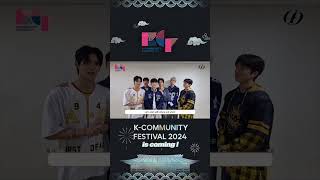 2024 KCommunity Festival Promo ShortForm Video with SF9 kofice kcommunityfestival SF9 [upl. by Neysa]