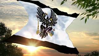 quotPreußenliedquot quotThe Song of Prussiaquot  National Anthem of the Kingdom of Prussia 1830  1840 [upl. by Beane]