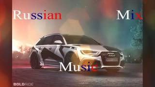 Russian Music Mix  Pусская Mузыка  Russische Musik 2016 [upl. by Nurav60]