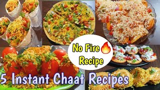 5 Instant Easy and Tasty Chaat Recipes  Fireless Cooking Recipes  Oil Free Recipe  No Fire Recipe [upl. by Mireille]