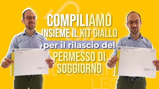 📩 Come fare Kit Postale permesso di soggiorno per il RILASCIO ‼️👀🖊Pratichiamo Legge ⚖️ [upl. by Ainos]