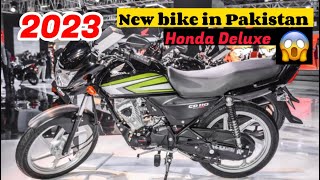 Honda New bike CD 110 Deluxe 😱 Short Review Features amp price coming soon in Pakistan [upl. by Adohr]