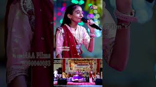 Thare Ghar Aawele Mhari Maat  Anita Jangid  shortvideo [upl. by Tur]