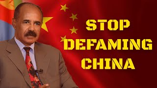 Eritrea President Isaias Afewerki Defends China And Says Its To Create Rift Between Africa amp China [upl. by Cordelie]