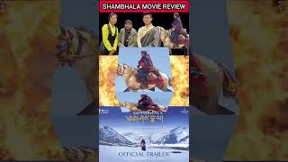 Shambhala Movie Review shambhala newnepalimovie moviereview [upl. by Shayla613]