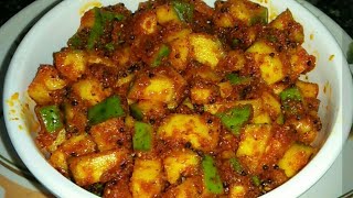 Instant Mango Pickle  How To Make Instant Mango Pickle In Kannada Mavinkayi Uppinakayi [upl. by Tedd]