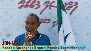 Fenaka Kurendhoo BranchFenakaTeam Manager [upl. by Figone457]