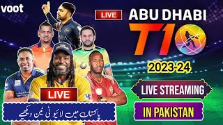 Abu Dhabi T10 League live streaming in Pakistan  T10 League 202324 live broadcast  t10 live [upl. by Sontich985]