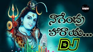 Nagendra haraya song hd roadshow beat remix by DJ SRINU RAMNAGAR [upl. by Euqinmod]