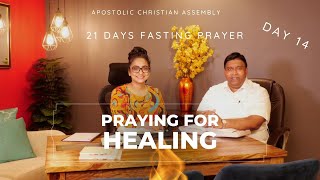 Day 14  Prayer for Healing [upl. by Aicitel197]