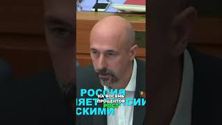 Почему минимальная пенсия растет только на 37 при высоких доходах [upl. by Aletta]