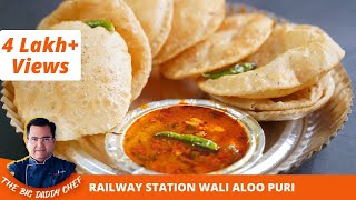 Railway Station Wali Aloo Puri  How To Make Aloo Puri Recipe  रेलवे वाली आलू की सब्जी [upl. by Adyam]