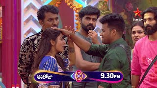 Bigg Boss Telugu 8  Day 57  Promo 1  Contestants Unexpected Emotional Moment 🥹 Star Maa [upl. by Nivej664]