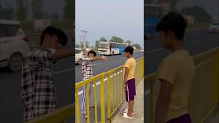 Nitin pagal tho nahin hai 😜😂 comedy funny viralshorts youtubeshorts shorts shortsfeed [upl. by Sible]