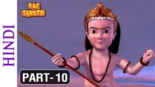 Bal Ganesh  Part 10 Of 10  Cartoon Film for Kids [upl. by Scarito]