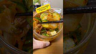 Simple Kimchi and Cucumber Recipe japan cucumber japanesefood [upl. by Dody739]