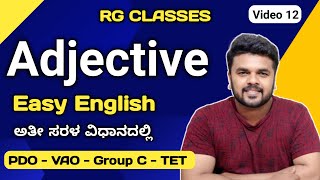 Adjectives  English Grammar for PDO VAO Group C TET Exams  RG CLASSES  Rajesh Gowda [upl. by Afrika]