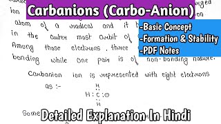 Carbanions CarboAnion  Formation Of Carbanion amp Stability Of Carbanions  MScNotes [upl. by Alyacim]