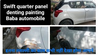 denting painting in Delhi Swift quarter panel Dent paint [upl. by Evonne]