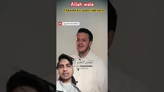 ELFATIHA Egzon Ibrahimi🤲🕌quranrecitation arabic music singer cover religion love explore [upl. by Nailluj]