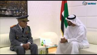 Le Général Bennani en Visite Officielle aux EAU rencontre le prince héritier dAbu Dhabi [upl. by Wales]