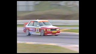 1991 DTM Yellow Pages 200  Race 2  Kyalami [upl. by Adara18]