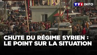 Fuite des troupes d’alAssad prison de l’horreur libérée… Le point sur la situation en Syrie [upl. by Olenta]