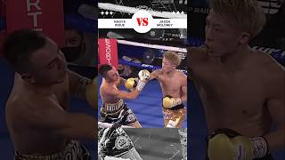 Naoya Inoue vs Jason Moloney  Boxing Highlights boxing sports shorts NaoyaInoue JasonMoloney [upl. by Seka682]