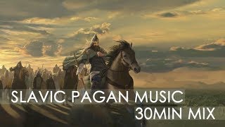 Ancient Slavic Pagan Music Mix 1 Pagania I [upl. by Tolecnal]