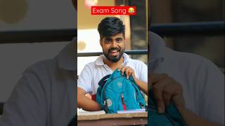 Exam song duet douetsong comedy ytshorts ytvideoes yt funnysong [upl. by Annalee664]