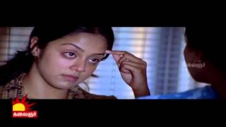 Arguments between Jyothika amp Swarnamalya  Mozhi Tamil movie Scenes  Prakash Raj  Prithviraj [upl. by Queena650]