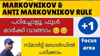 Markovnikov Rule  Addition of hydrogen halides  plus one focus area in malayalam [upl. by Ailasor]