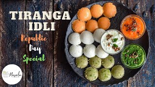 Tricolour Idli Recipe  TIRANGA IDLI RECIPE  Vegetable Mini Idli BUTTON IDLI [upl. by Norrehc140]