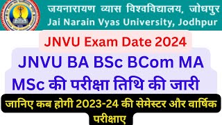 JNVU UG PG Semester amp Annual Scheme Exam Date 2024  JNVU BA BSc BCom Exam Date [upl. by Llyrehc]