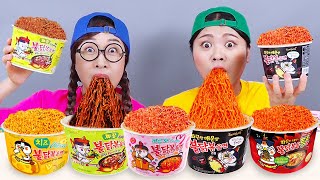 Nourriture épicée Nouilles au feu Tteokbokki Mukbang DONA [upl. by Asset]