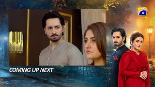 Jaan Nisar Episode 30 Upcoming Teaser  12th July 2024  Har Pal Geo [upl. by Walke577]