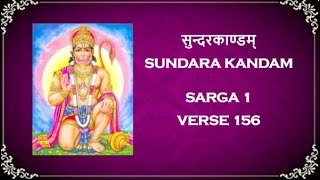 Sundara Kandam  Sarga 1  Verse 156 [upl. by Chen]