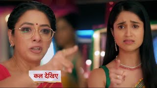 Anupamaa Today Episode NEW PROMO  19 November 2024 [upl. by Galvan]